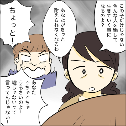 67551F06-9938-45AC-B1E7-D6F91388BB4E