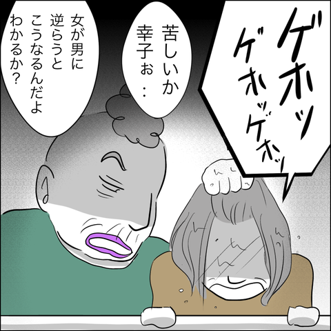 C772A4A9-0FCF-41DF-A76E-F3D37E4D48C2