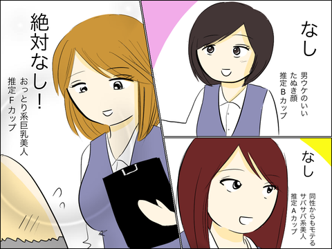 43BBB737-890C-4199-920F-55962486646A