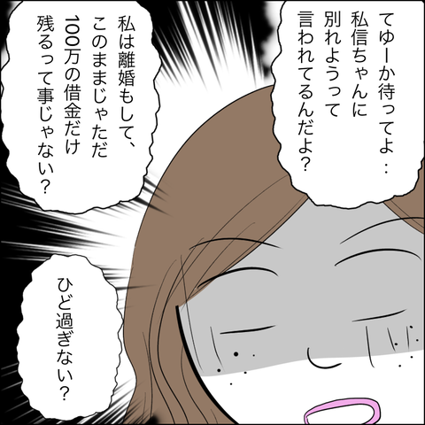 E43C7659-1B8C-454E-AE70-1CFBE3E44F48
