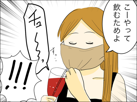 1E232811-7916-4E93-8A13-675E8DEA8378