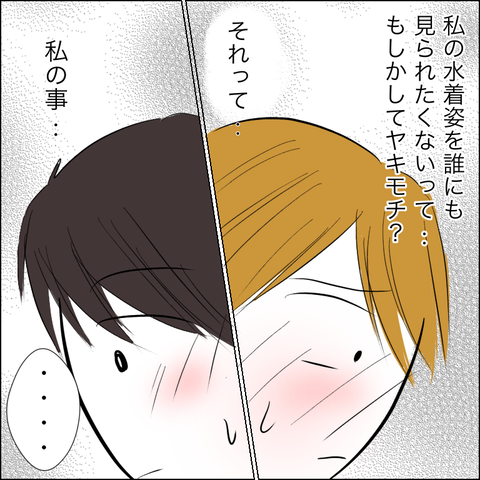 19E41C37-AC4D-4E81-919B-5F031078F924