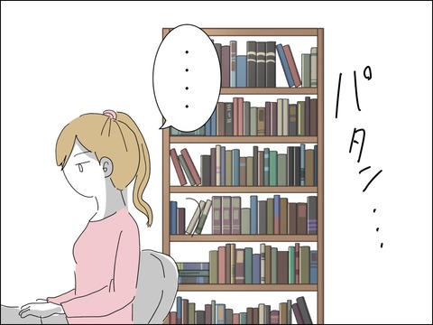 C8E6CDAE-6639-432E-9DB8-A8011FEF97DB