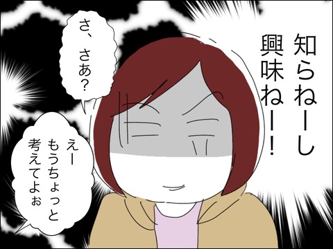 CC9A67DD-DFFF-46C1-A46D-3A62FED6514F