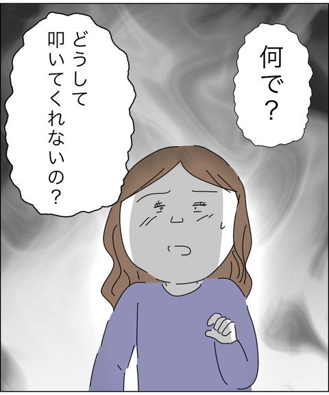 B76E2C98-E858-4125-8628-CE08A9A540CC