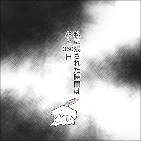 61ACCE1B-453B-49FB-AB81-91D7DC401D50