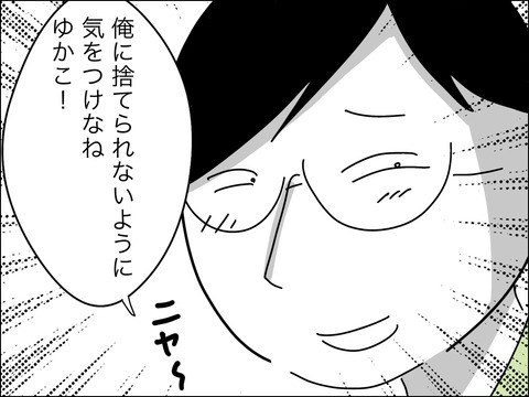 6B068F69-9267-4E80-B5C2-1BCB60EDE392