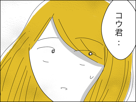 616B61B6-CFDE-4ED4-8749-0FBF01536BBF