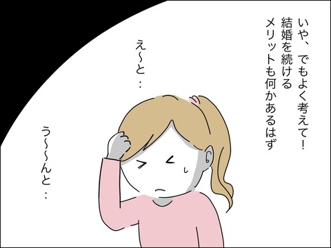 77DC9823-82CF-4012-83A1-DD680DA9529D