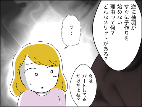 864B0436-167E-4271-8036-0EAA9EE4FD26