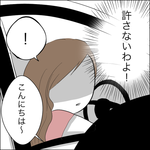 F5679F13-0D7C-4F02-BB9A-11517878E0BA