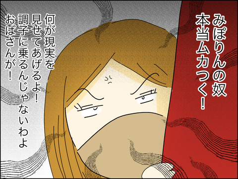 2A8387F1-A491-4F36-983A-653863D9A176