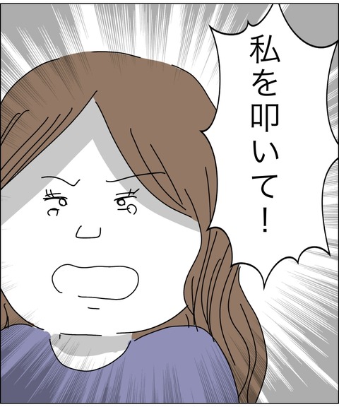 A27A5BDE-1734-4A8A-9D58-23FA263E5B20