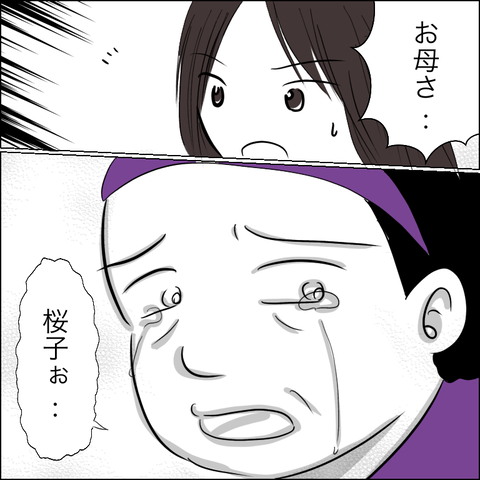 3864B13B-B1A3-47B8-98B8-BF5471D907E8