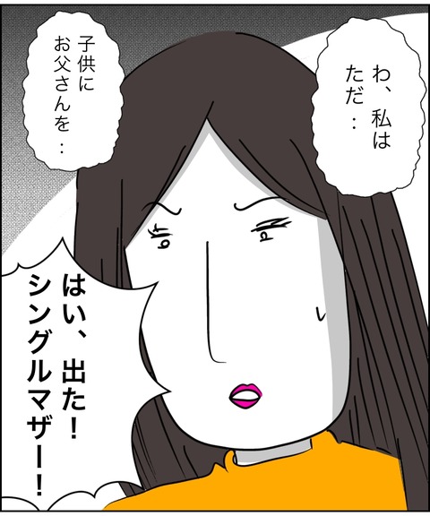 12C0EA2E-6964-4A8A-BD1B-A7E96B7AF93B