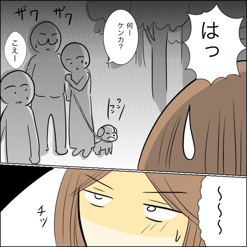 5E29CDEC-5C0D-4E2D-B050-AC3B97F39B1C