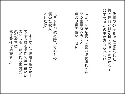 42EC6C73-22A7-4451-9C8E-13689D4CA4F2