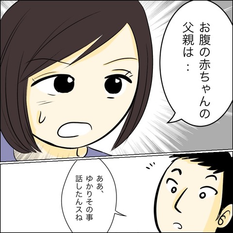 DFDFFF29-66BE-4CF1-9FF4-2853627A3610