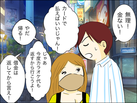 C14D917D-B933-49A0-9037-413396827770