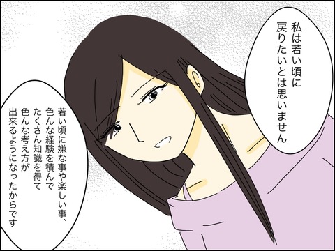 83A1457B-BAAA-494D-8620-C08DEA47037D