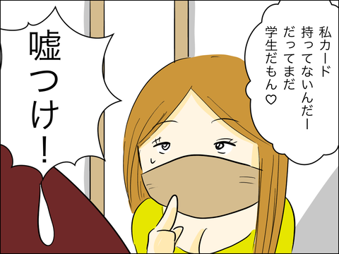 2717E20C-9866-4B82-988E-434D4A8FB3BD