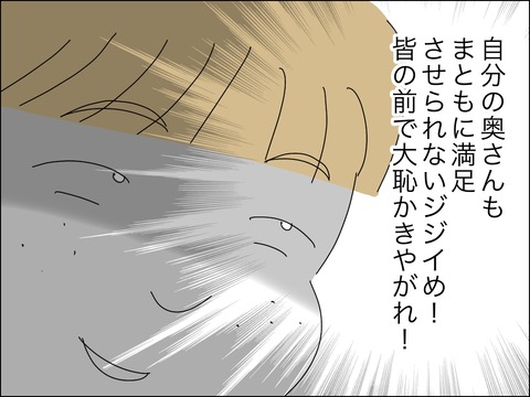 5968BCF0-F92D-4E09-B3B9-F9F7344D6402