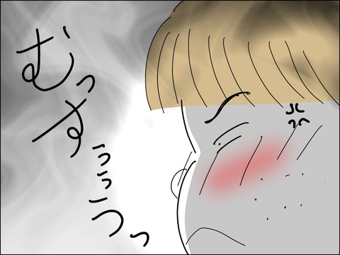 DA71BAF0-A5AC-4094-9529-3CCF6B3A09C4