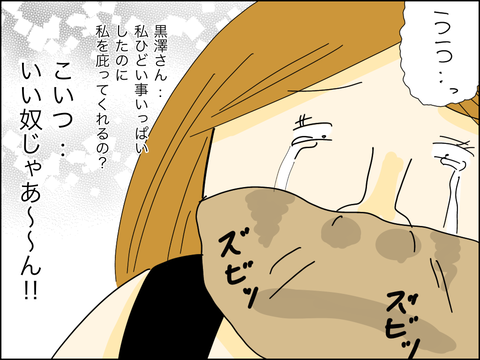 353AFD45-1585-4440-8FC7-643A98DAAB43