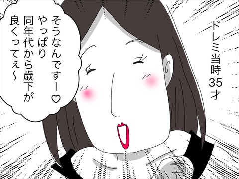 3AEE1239-8786-455B-81B1-0855050C49D7