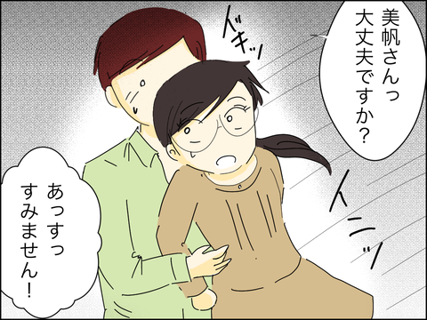 9CF546E7-D6D1-4B36-92FD-0EE56AADC939