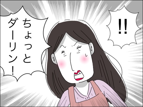 1C672E9E-5932-4E2E-99CD-1B13455B2210