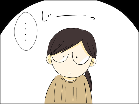 270F643C-4BF9-4584-B522-939004C62D8E