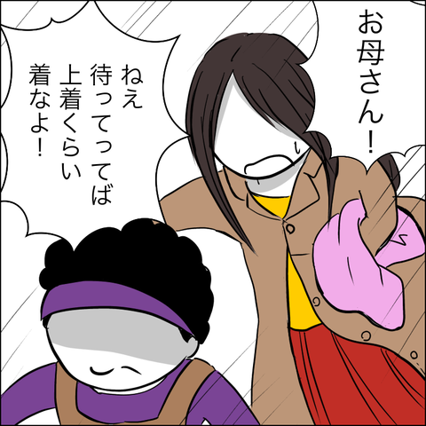 901391B4-00BB-4661-94B4-E8602FC76B2C