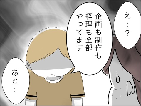 FE60E531-6315-4F49-9A0F-8AFF7B7D55F6