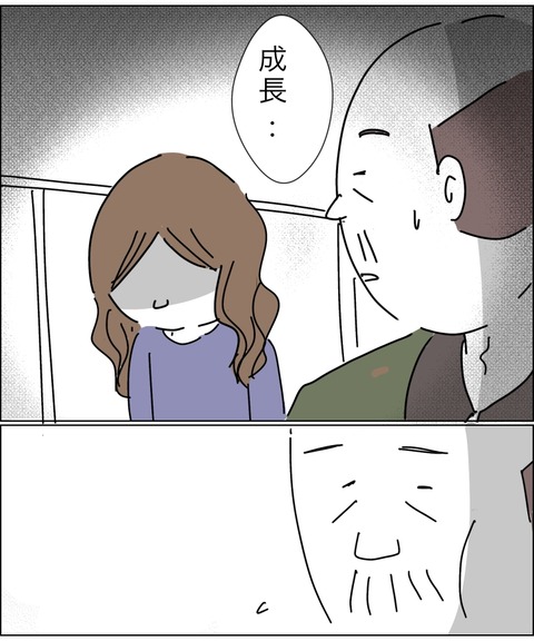 B2980B70-A990-4C81-80D1-DDBD39C9D03F