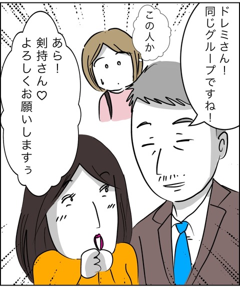 833772D5-7713-4FAE-83C2-7241B397AA55
