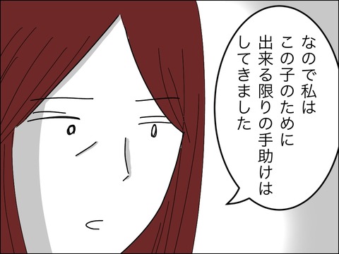 A820A6CA-6E9D-41D1-84AD-2F3E8D67C933