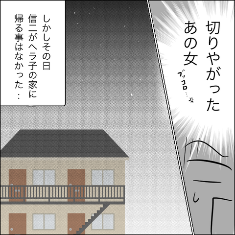 2D7C84B2-4B19-4910-AA64-416D294A9A84