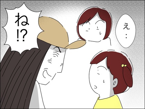 B8AD63B7-961D-4638-805C-1A7B620C9F2C