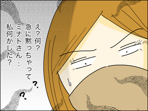 467B6688-995D-444C-B23F-A9B37AE8C891