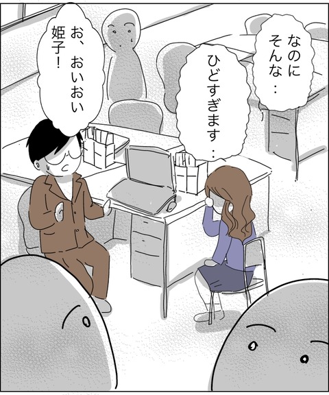 56158AFB-C9BA-4BC7-89FE-EBC2A277AF5E