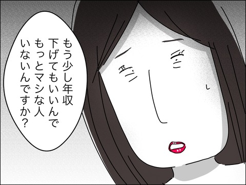 84F49055-E9DC-443C-B338-D744F88B1E98