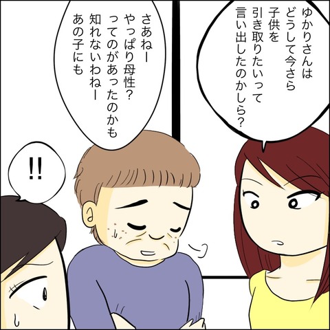 FFD12AEF-DCDC-4419-A34F-7353C883D46F