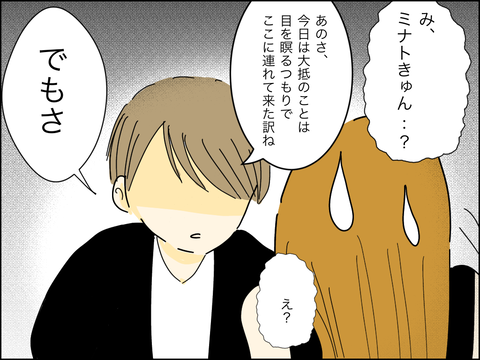 5B40052B-09F1-45C3-AC9F-C8905C826E4A