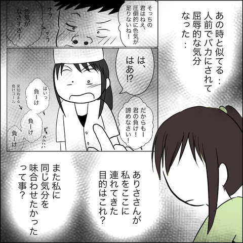 58F8A6A8-CED4-4938-ABDA-A9BEE493792F