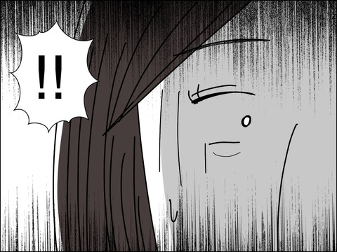 73FEDF1E-A890-4D46-9D8B-D7895480F6E4