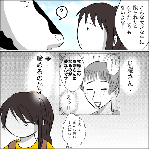 843AC8E5-A017-4883-B093-4B8355956790