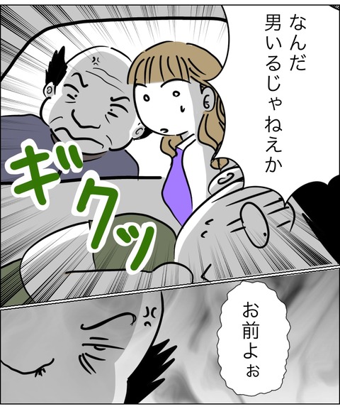 BBEDEF47-649B-4A11-9E10-64634A7CBAFF