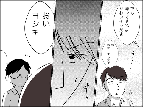 64E3BAAE-5B4D-48D6-8C94-FC26157E0DD5