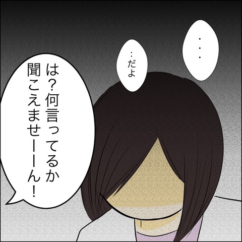 273383E5-A21E-42D4-92F2-F6DF9BDA61D3